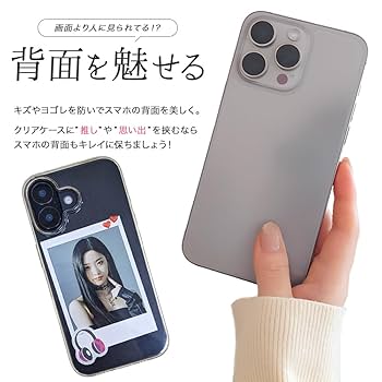 Amazon | 【アスデック】OPPO Reno13 A用 背面保護フィルム+